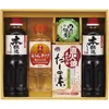 商品画像 1 のサムネイル