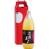 商品画像 1 のサムネイル