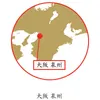 商品画像 4 のサムネイル