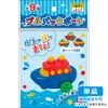 商品画像 1 のサムネイル