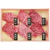 商品画像 1 のサムネイル