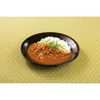 商品画像 2 のサムネイル