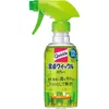 商品画像 2 のサムネイル