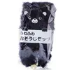 商品画像 2 のサムネイル