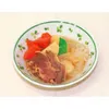 商品画像 2 のサムネイル