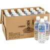 商品画像 2 のサムネイル