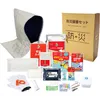 商品画像 1 のサムネイル