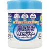 商品画像 1 のサムネイル