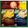 商品画像 1 のサムネイル