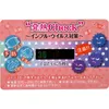 商品画像 1 のサムネイル