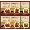 商品画像 1 のサムネイル