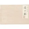 商品画像 3 のサムネイル