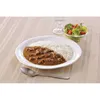 商品画像 2 のサムネイル