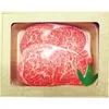 商品画像 2 のサムネイル