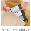 商品画像 2 のサムネイル