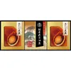 商品画像 1 のサムネイル