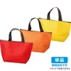 商品画像 1 のサムネイル