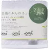 商品画像 1 のサムネイル