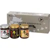 商品画像 1 のサムネイル
