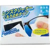 商品画像 1 のサムネイル