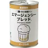 商品画像 1 のサムネイル