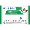 商品画像 1 のサムネイル