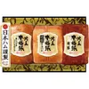 商品画像 1 のサムネイル
