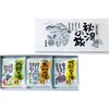 商品画像 1 のサムネイル