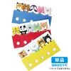 商品画像 1 のサムネイル