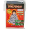商品画像 1 のサムネイル