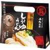 商品画像 1 のサムネイル