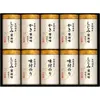 商品画像 1 のサムネイル