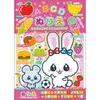 商品画像 1 のサムネイル