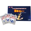 商品画像 1 のサムネイル