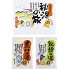 商品画像 1 のサムネイル