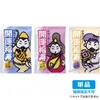 商品画像 1 のサムネイル