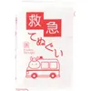 商品画像 2 のサムネイル