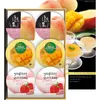 商品画像 2 のサムネイル