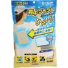 商品画像 1 のサムネイル