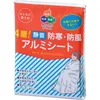 商品画像 1 のサムネイル