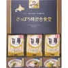 商品画像 1 のサムネイル