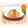 商品画像 4 のサムネイル