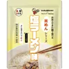 商品画像 1 のサムネイル