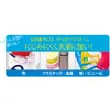 商品画像 3 のサムネイル
