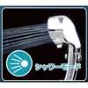 商品画像 4 のサムネイル