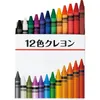 商品画像 1 のサムネイル