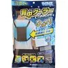 商品画像 1 のサムネイル