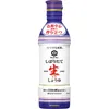 商品画像 3 のサムネイル