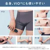 商品画像 3 のサムネイル