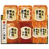 商品画像 1 のサムネイル